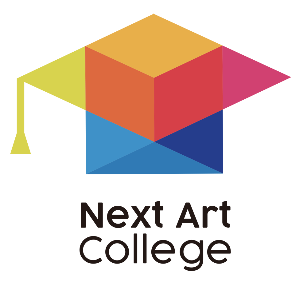 Next Art College【初月無料キャンペーン】