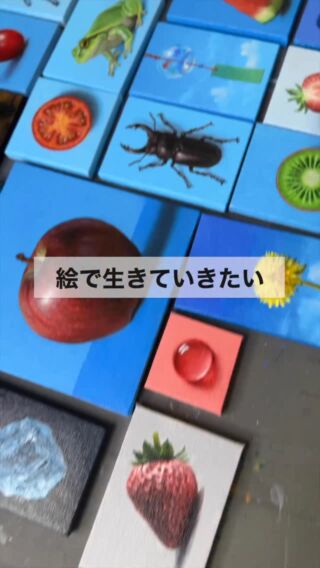 アクリル絵の具・画材 – 岡部遼太郎公式ホームページ【アクリルラボ】